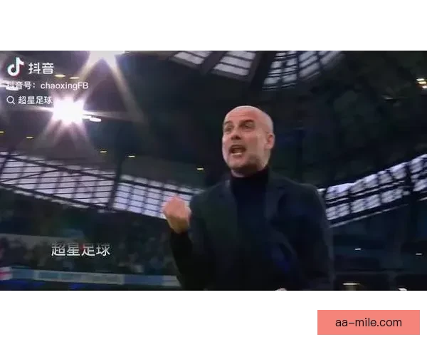 曼城被英超指控115项财务违规面临严厉审查