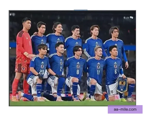 森保一发布会豪言日本队剑指2026世界杯四强全力冲击历史突破