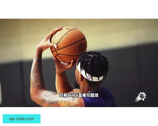 美职联全明星队技战术落后遭墨甲全明星完胜分析